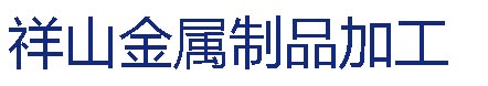 莒县熊猫体育直播平台店